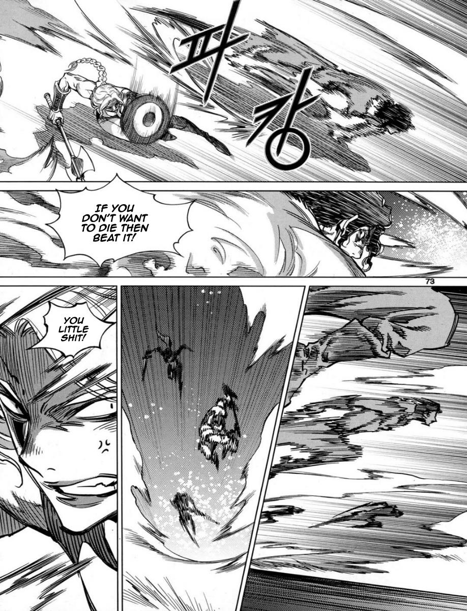 Read Dark Air Manga Online