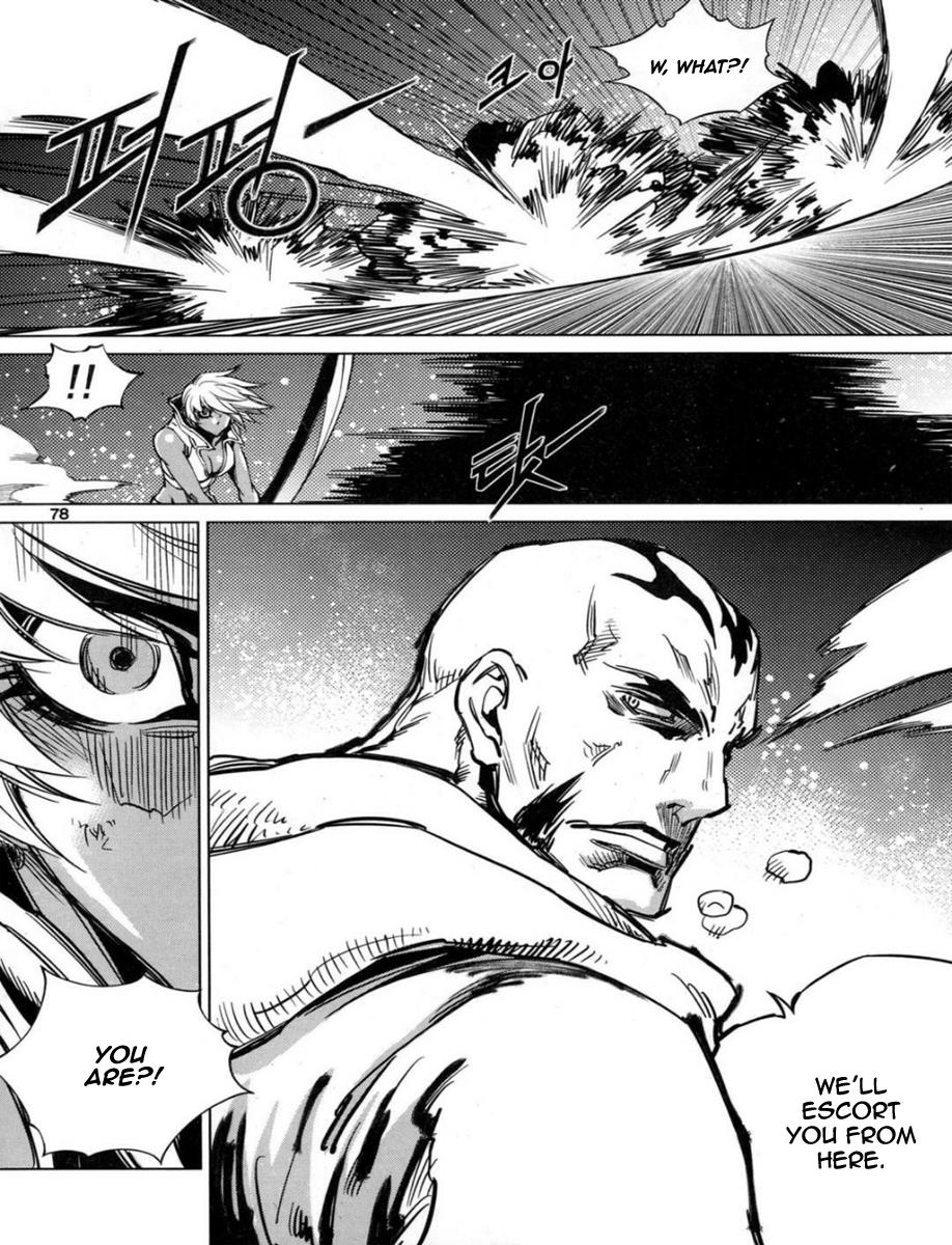 Read Dark Air Manga Online