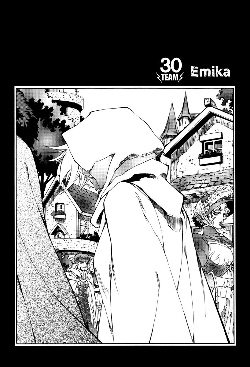 Read Dark Air Manga Online