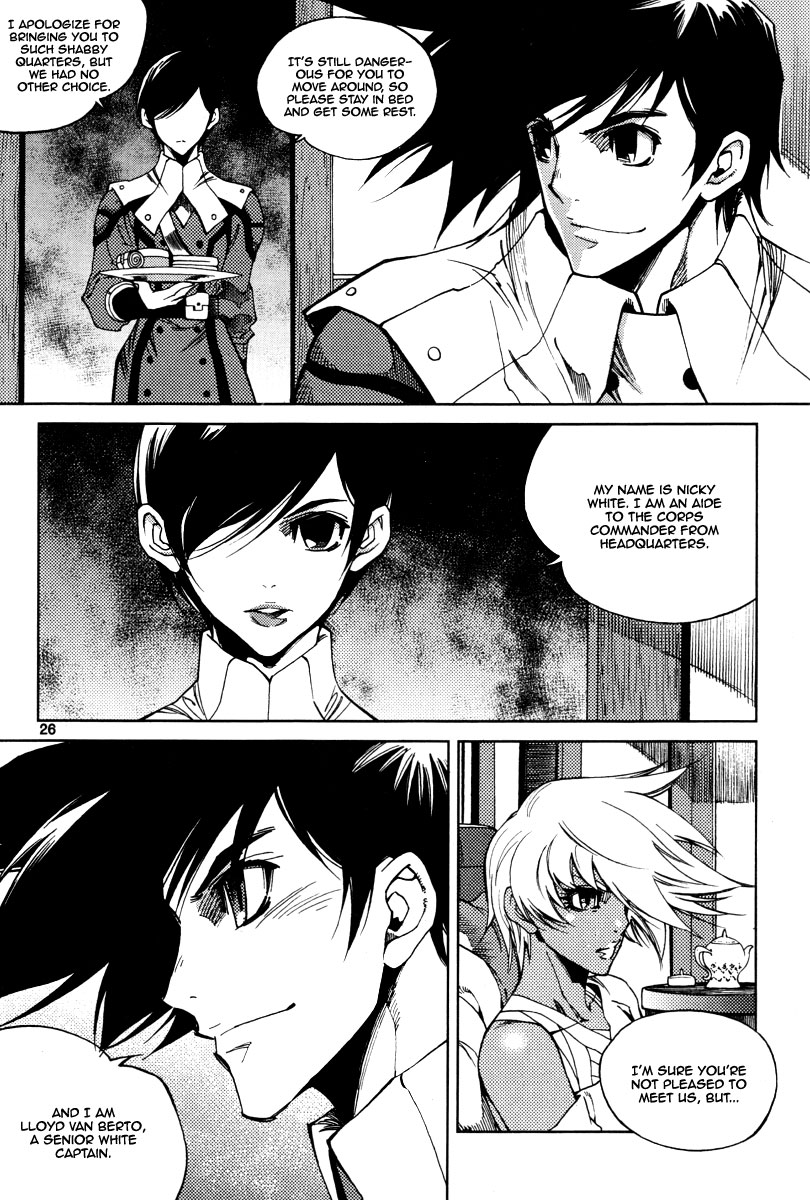 Read Dark Air Manga Online