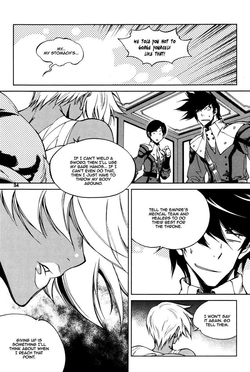 Read Dark Air Manga Online