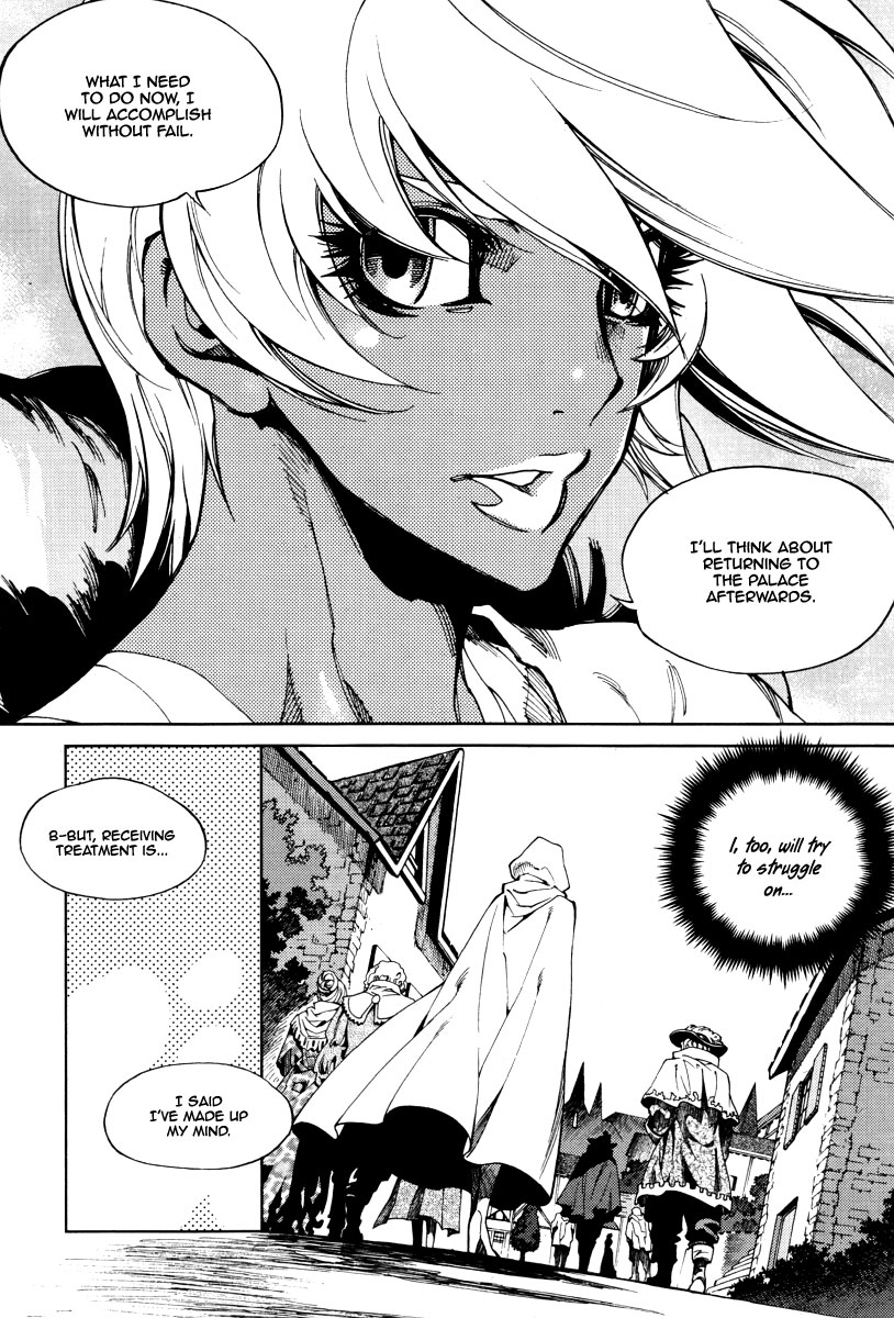 Read Dark Air Manga Online