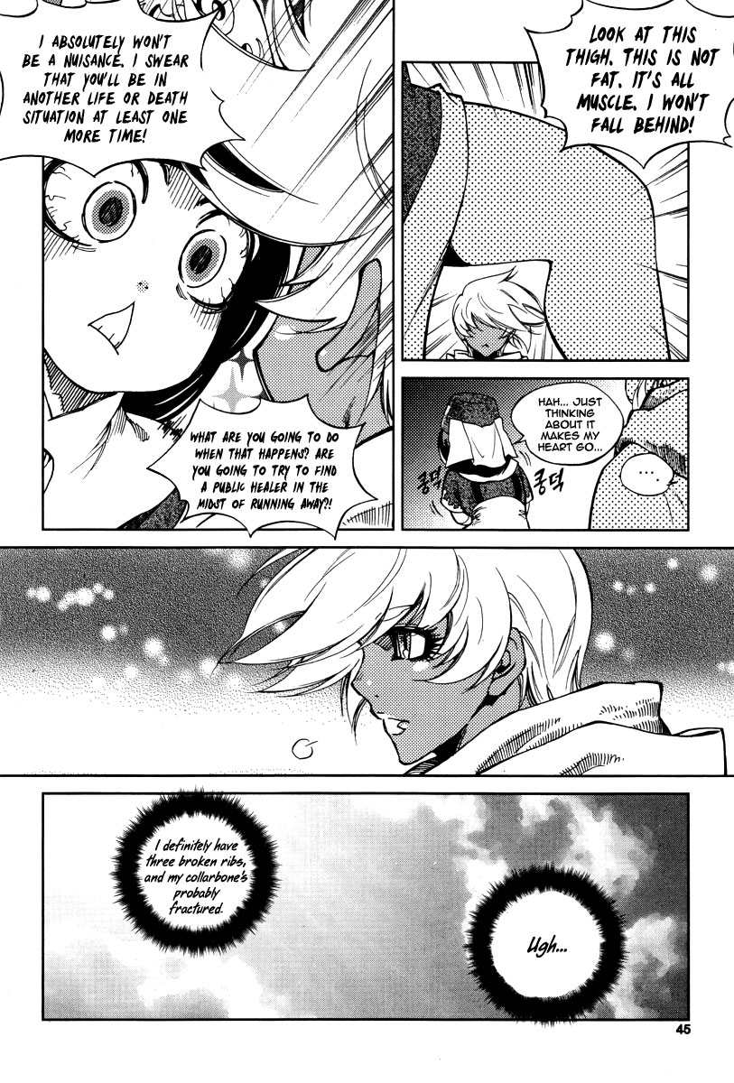 Read Dark Air Manga Online