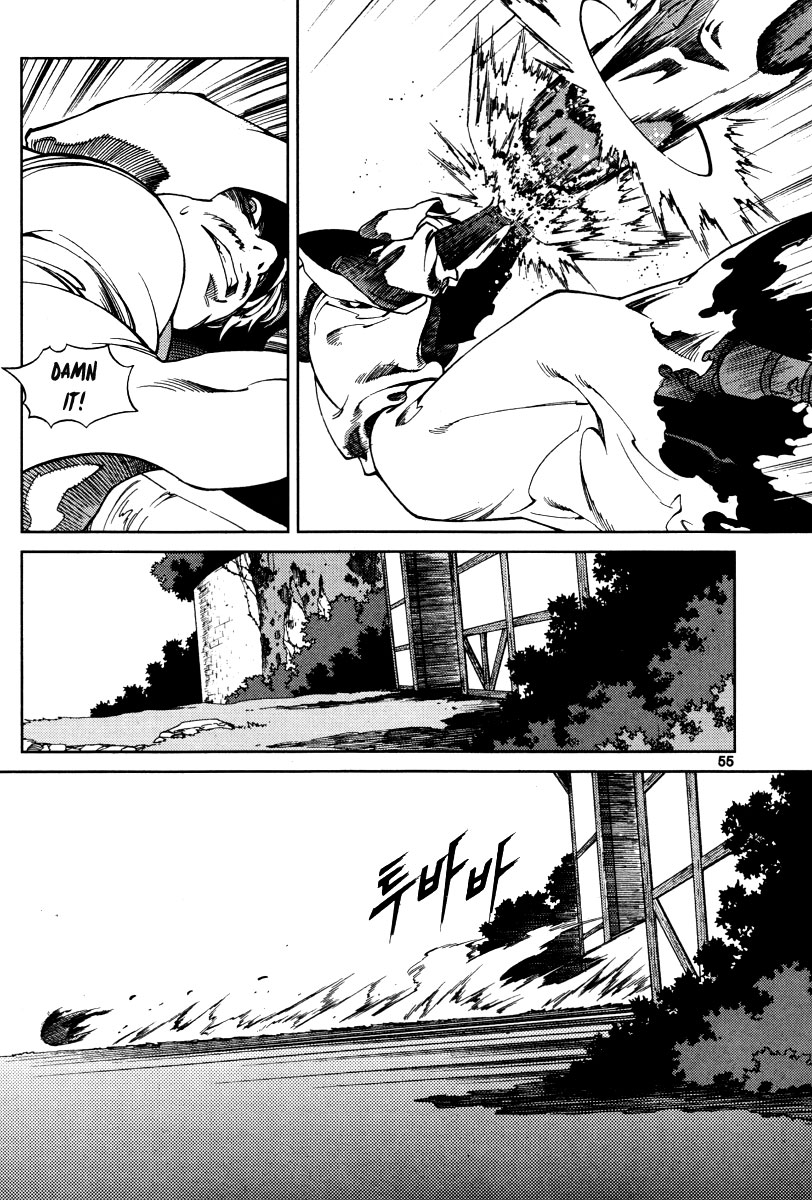 Read Dark Air Manga Online