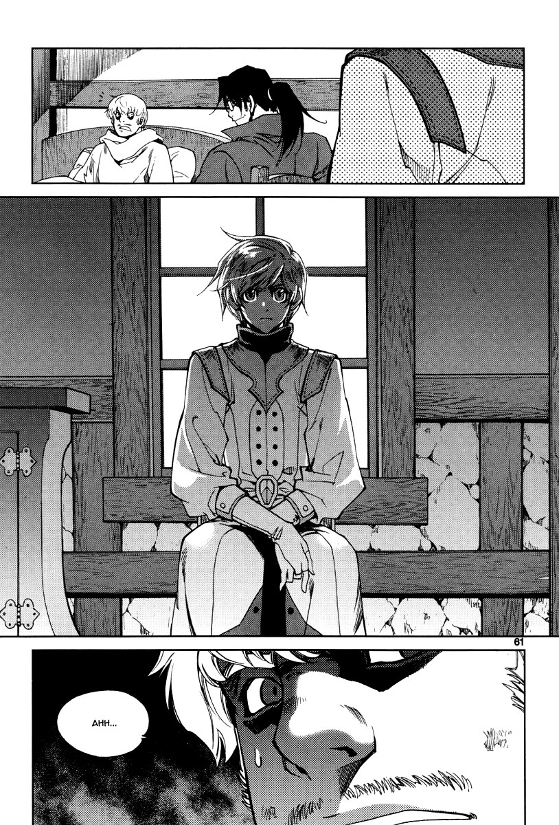 Read Dark Air Manga Online