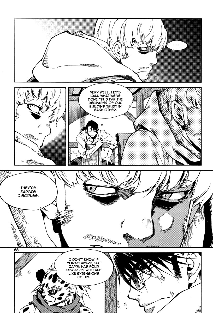 Read Dark Air Manga Online