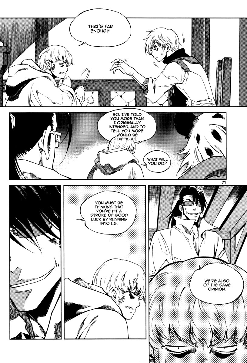 Read Dark Air Manga Online