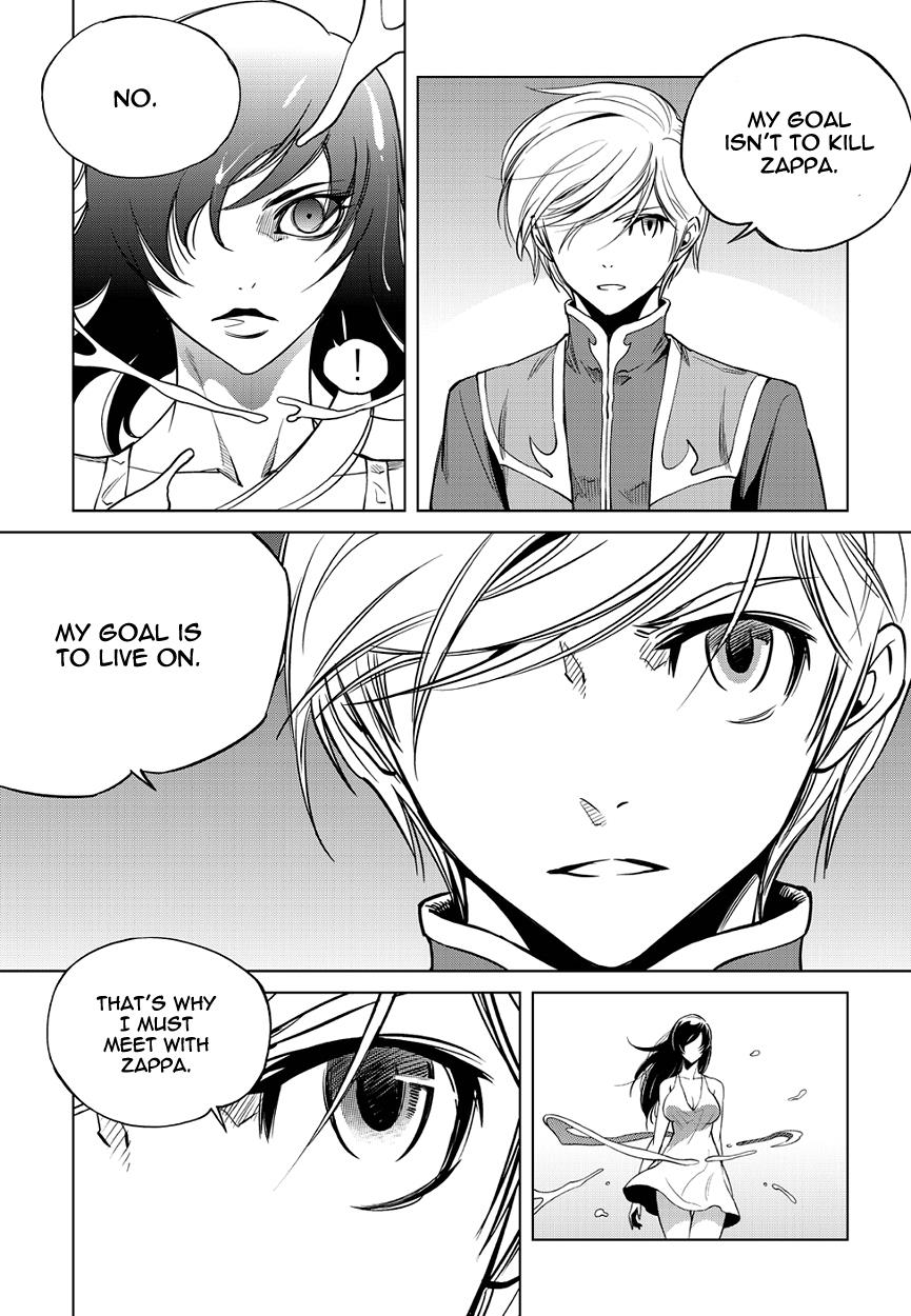 Read Dark Air Manga Online