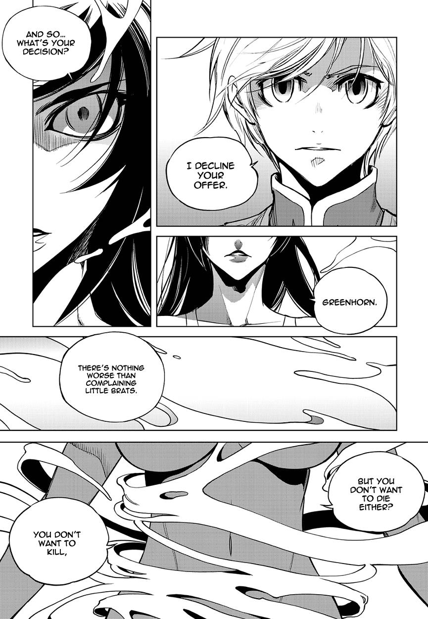 Read Dark Air Manga Online