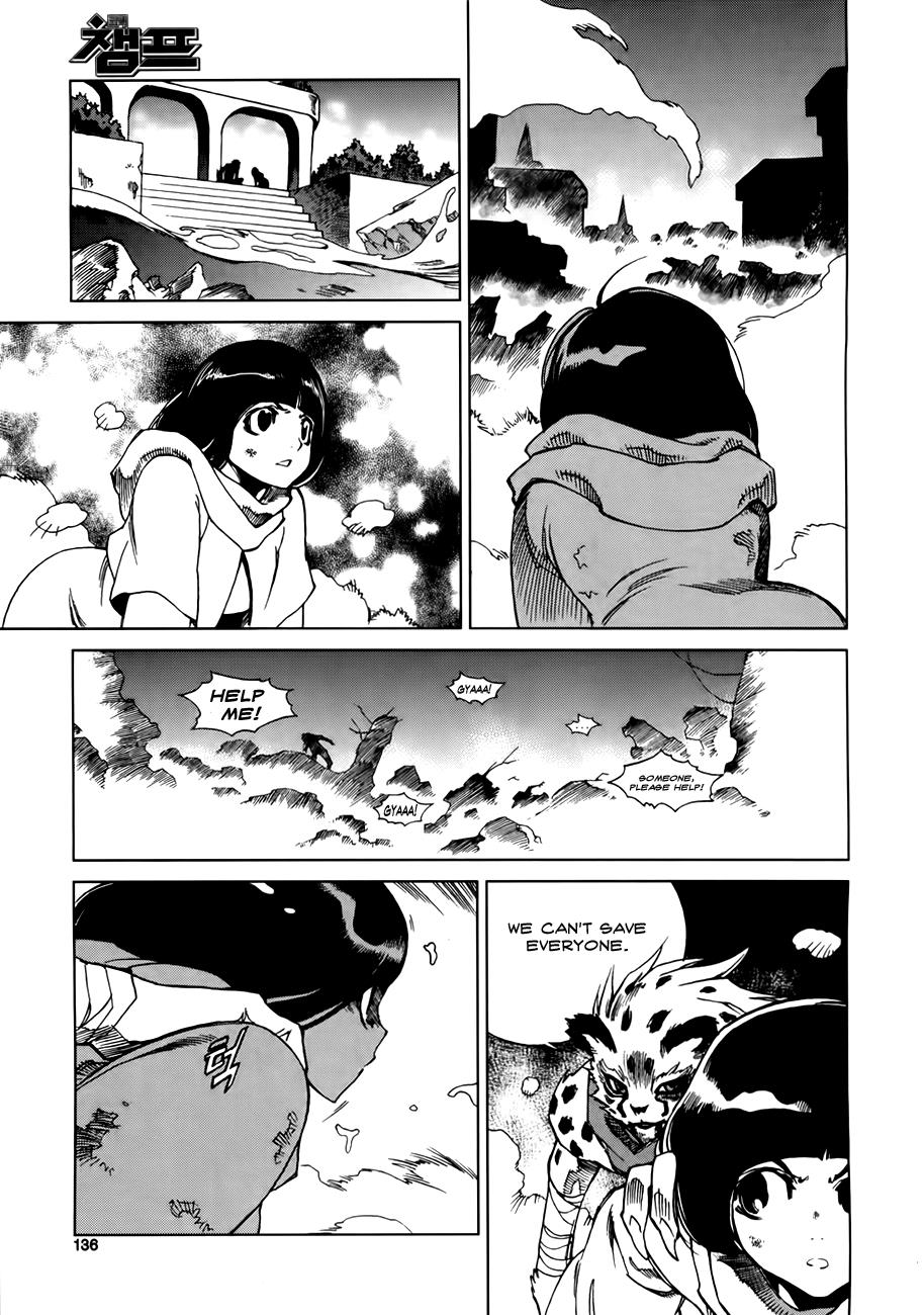 Read Dark Air Manga Online