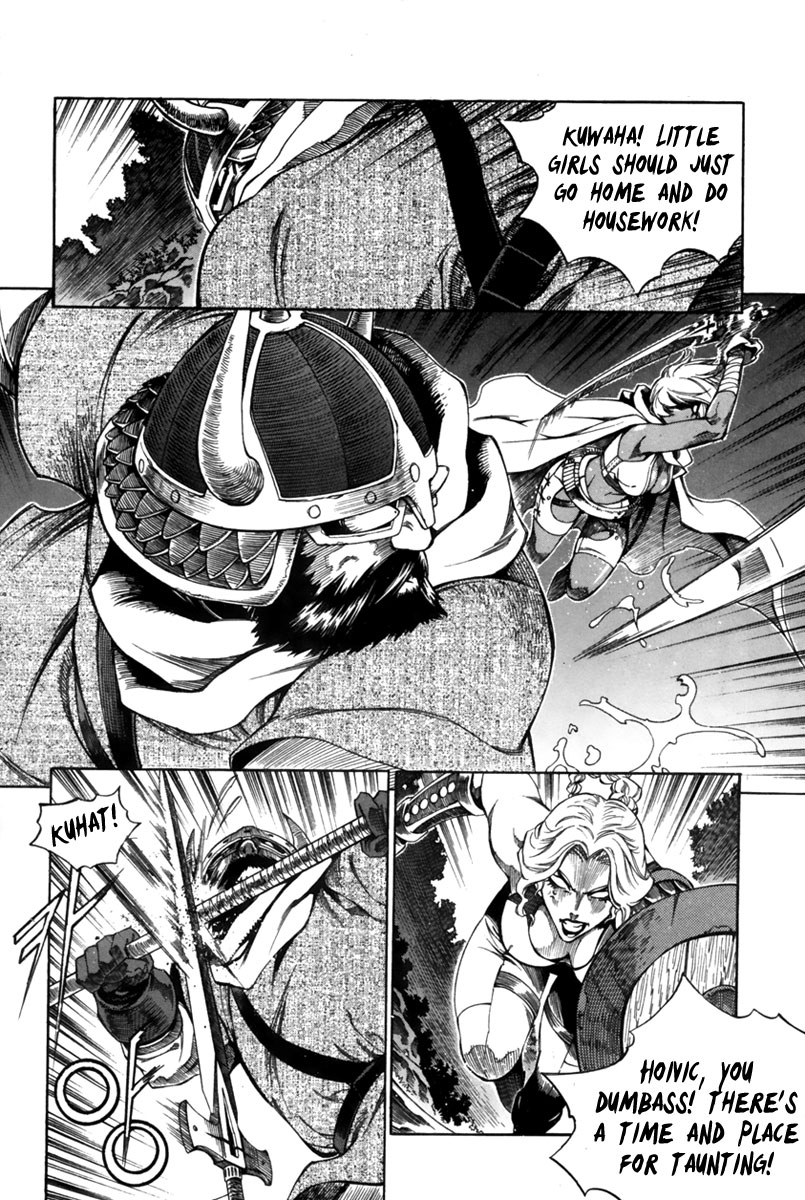 Read Dark Air Manga Online