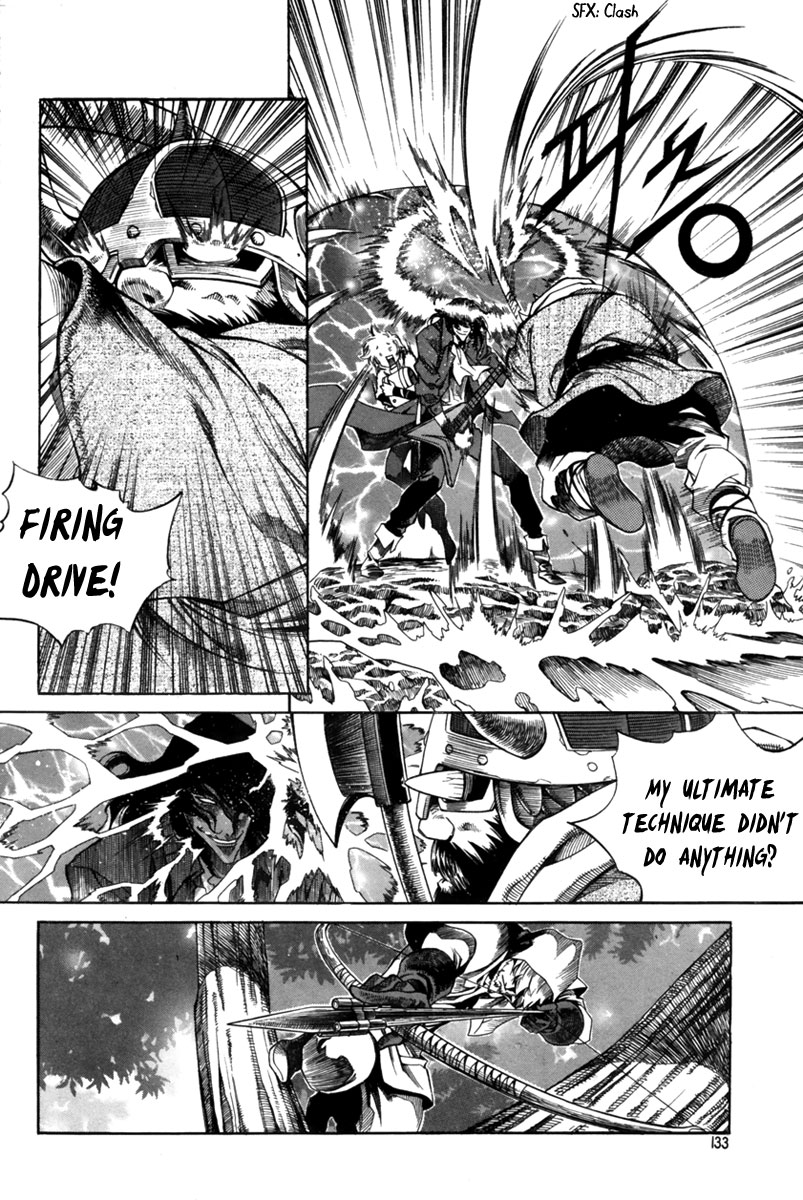 Read Dark Air Manga Online