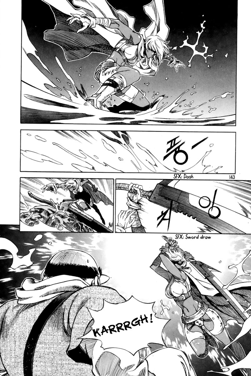 Read Dark Air Manga Online