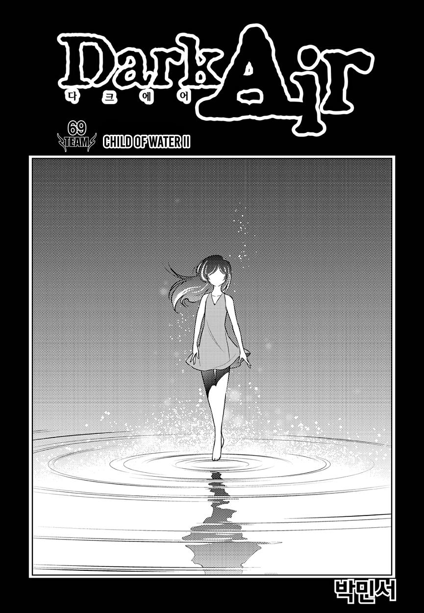 Read Dark Air Manga Online