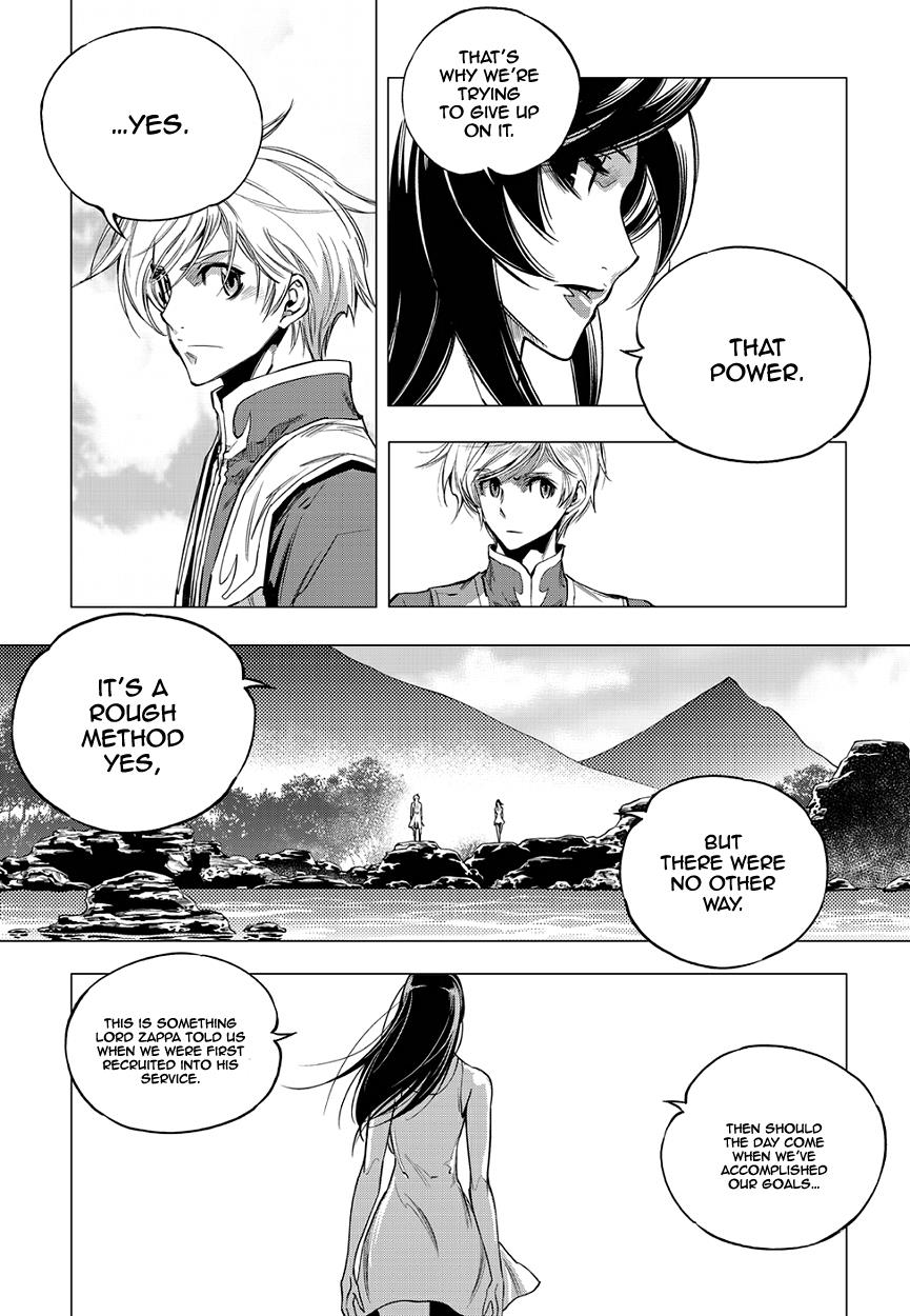 Read Dark Air Manga Online