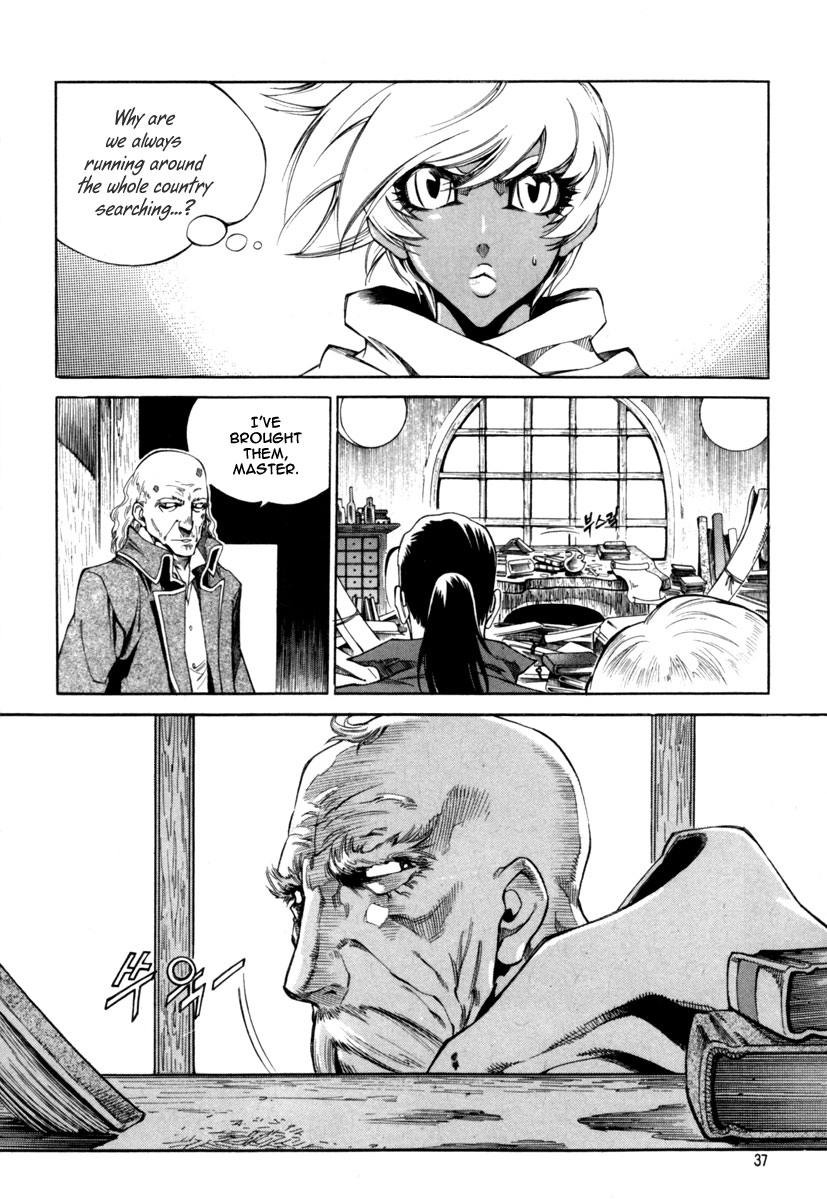 Read Dark Air Manga Online