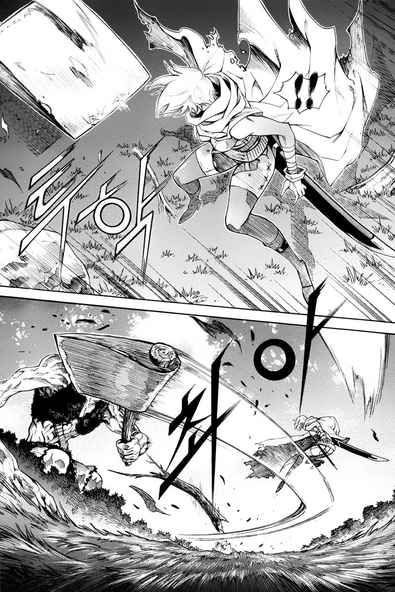 Read Dark Air Manga Online