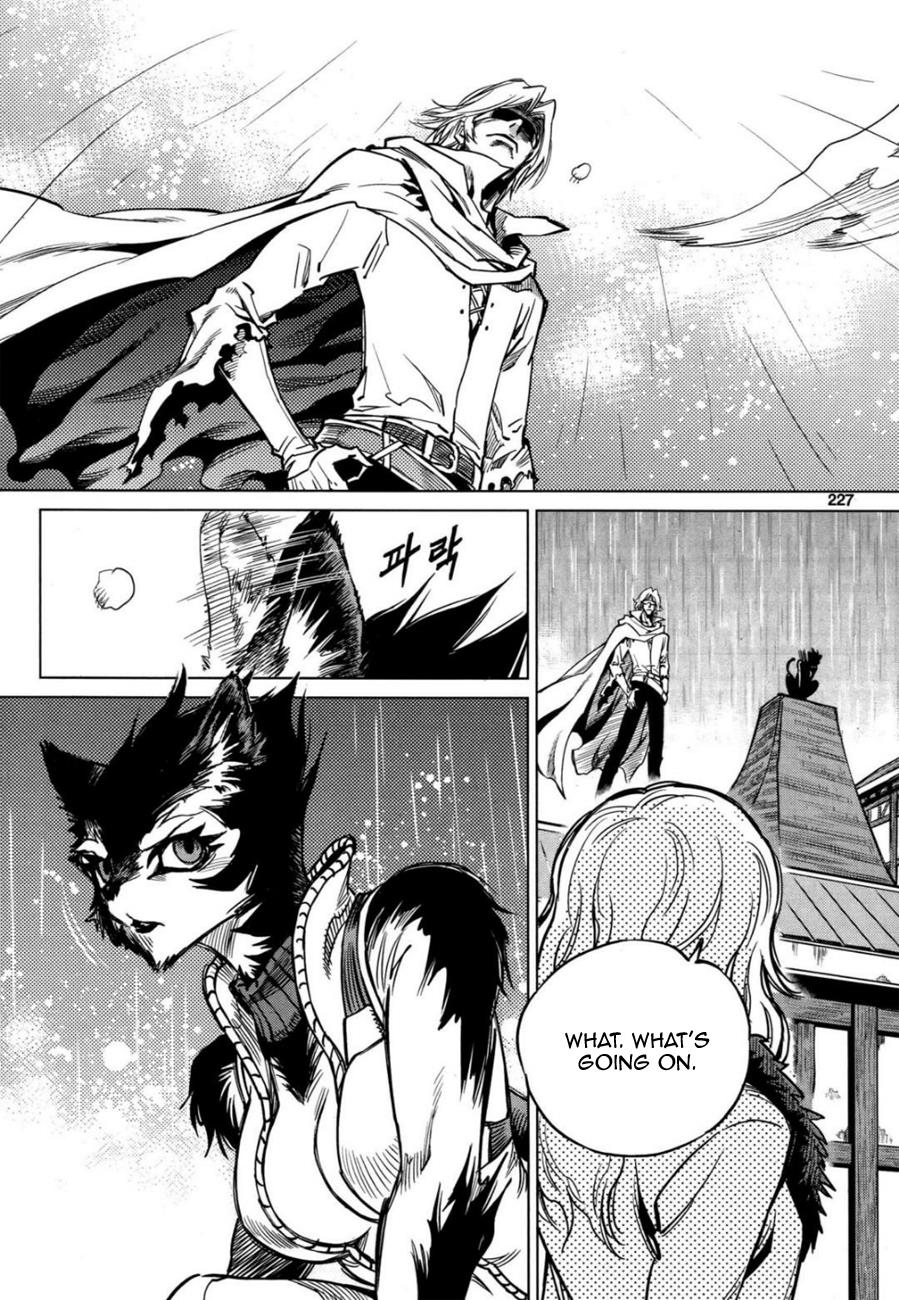 Read Dark Air Manga Online