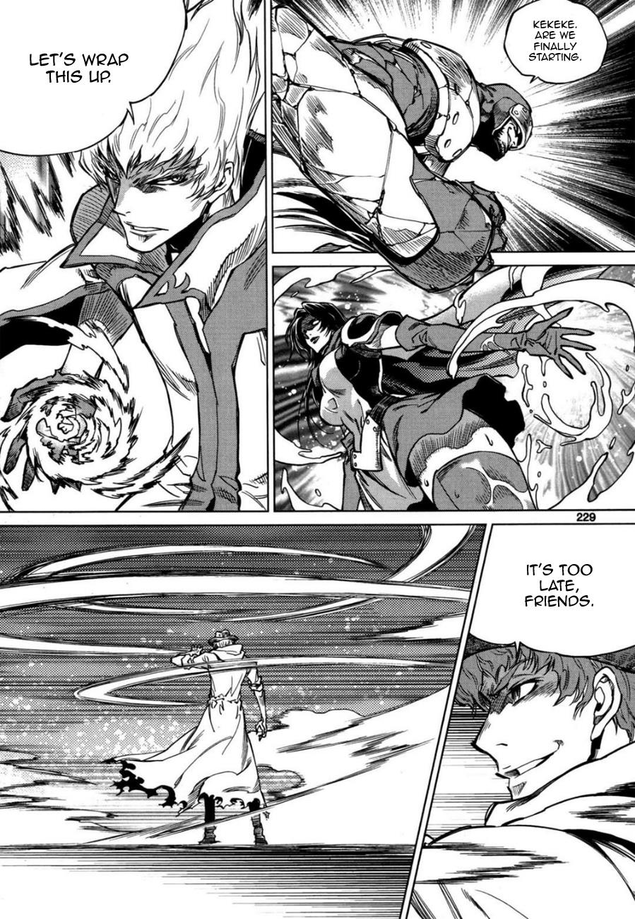 Read Dark Air Manga Online