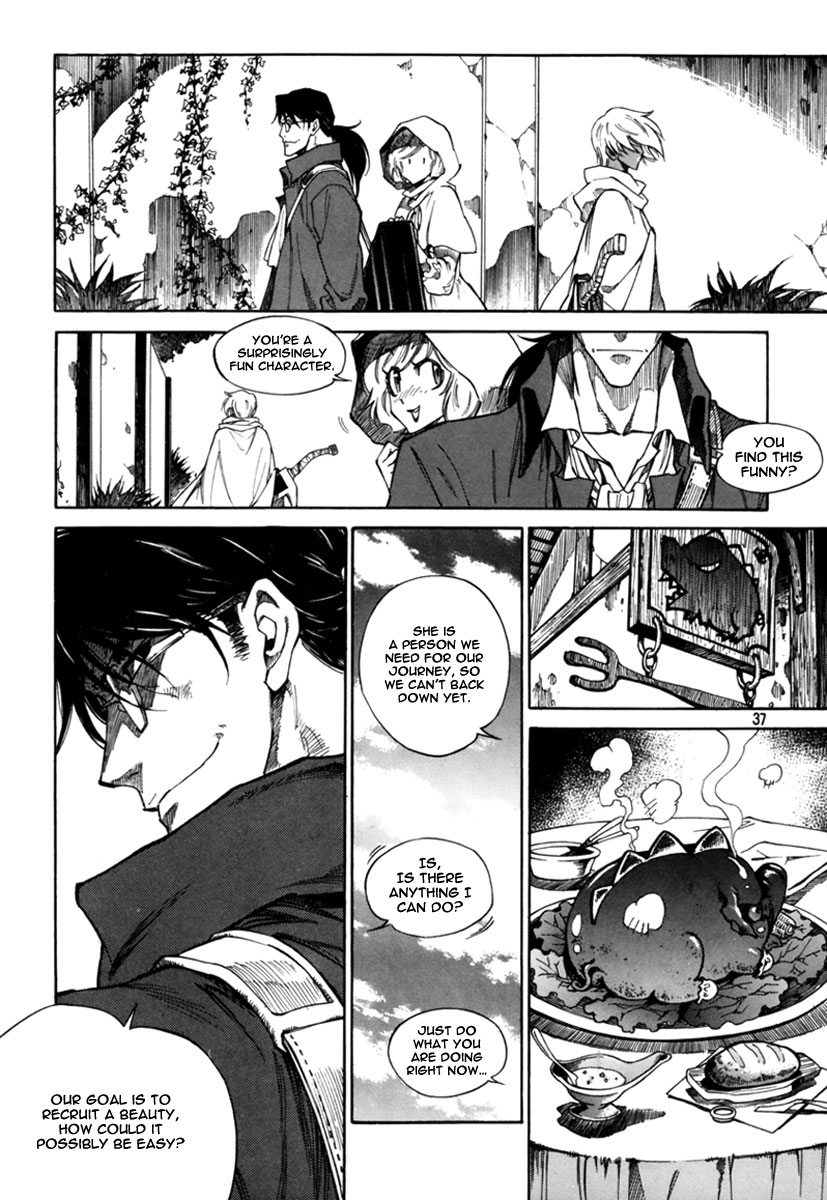 Read Dark Air Manga Online