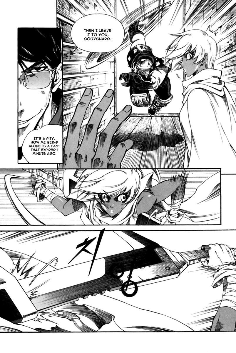 Read Dark Air Manga Online