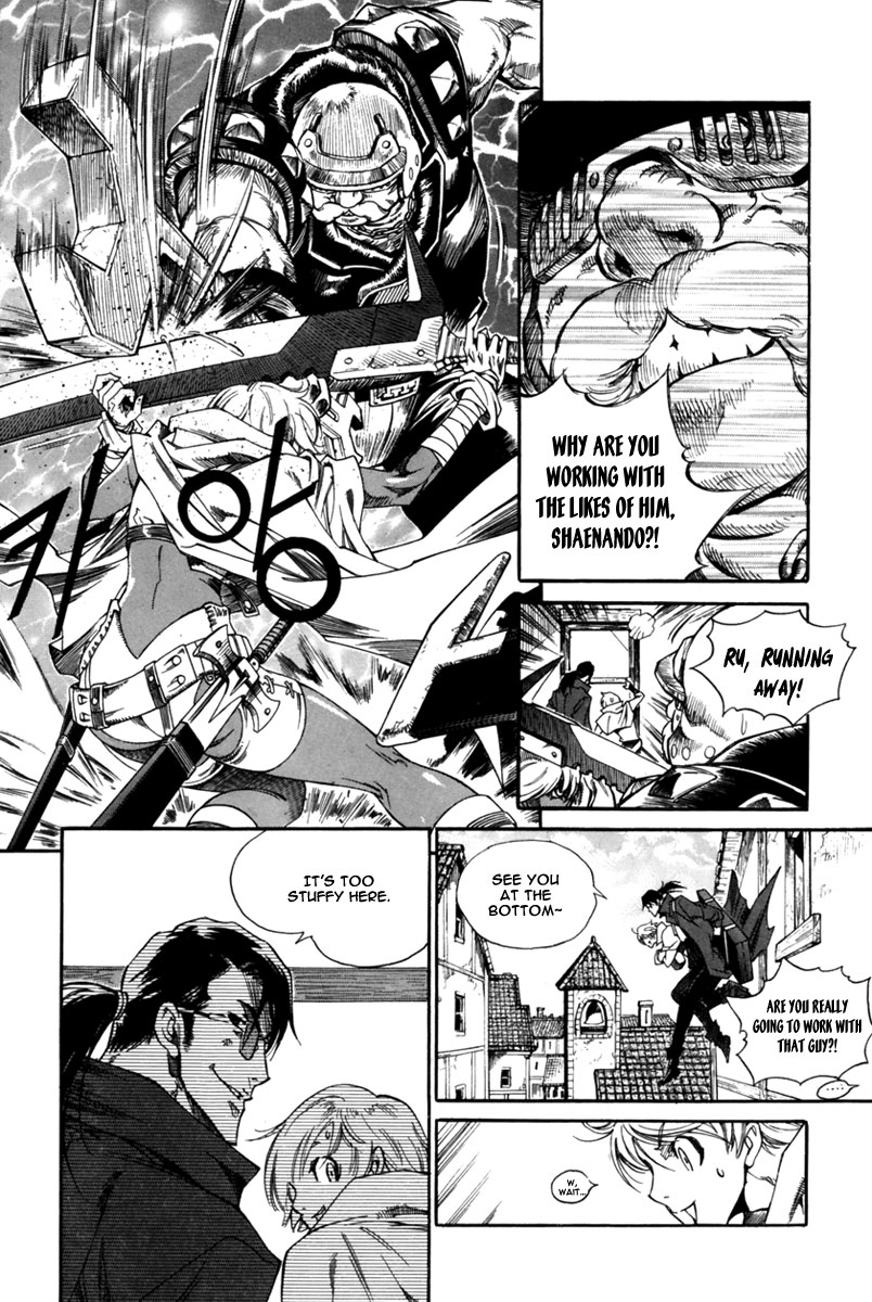 Read Dark Air Manga Online