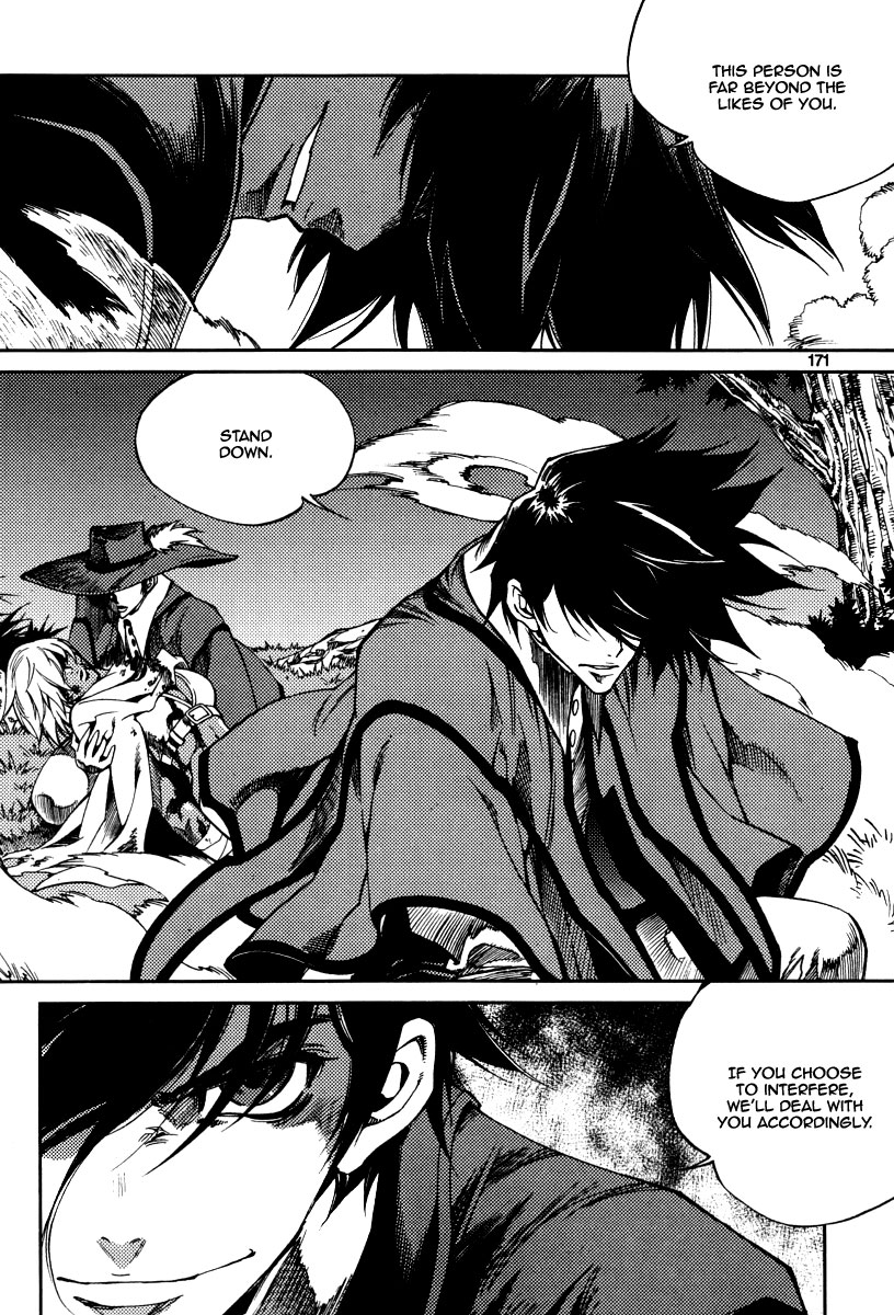 Read Dark Air Manga Online