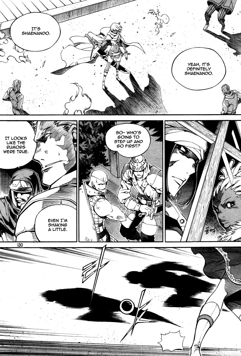 Read Dark Air Manga Online