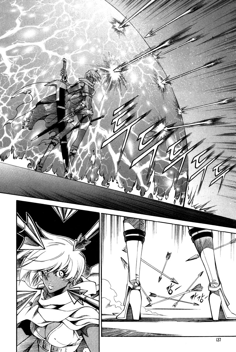 Read Dark Air Manga Online
