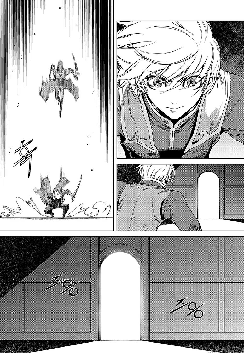 Read Dark Air Manga Online