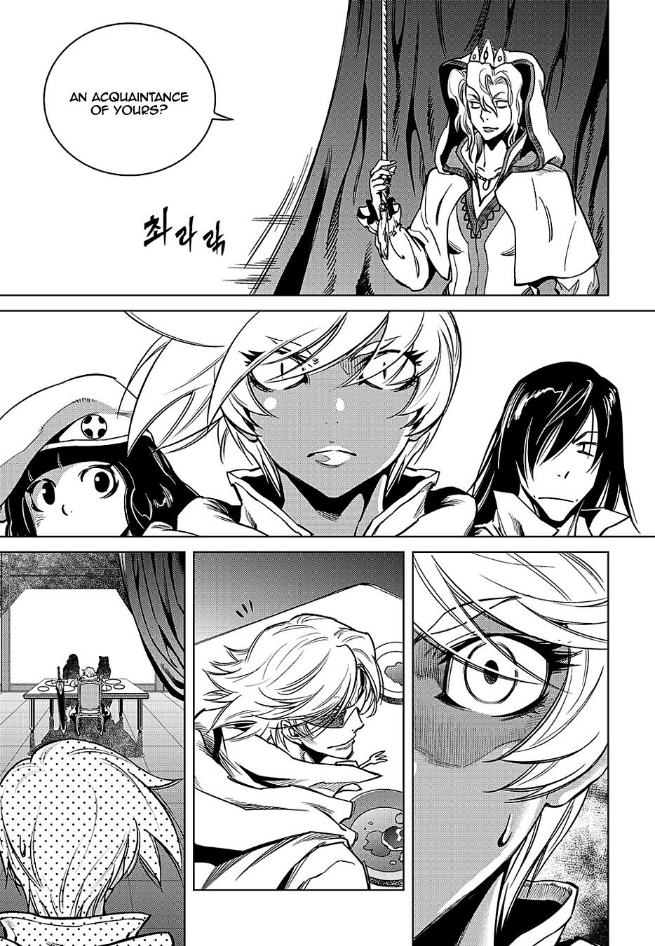 Read Dark Air Manga Online