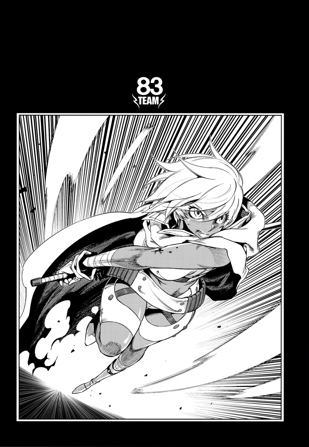 Read Dark Air Manga Online