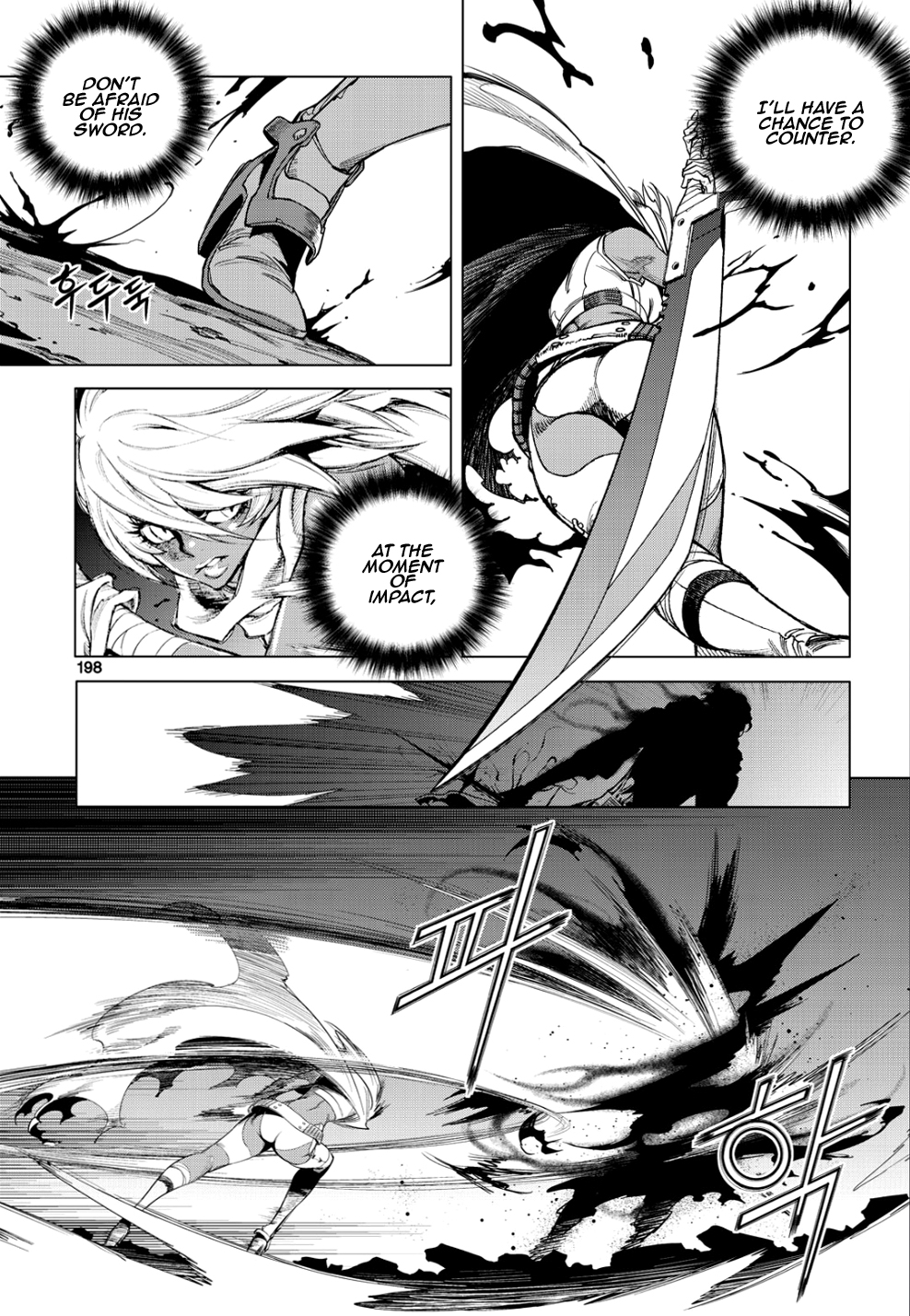 Read Dark Air Manga Online