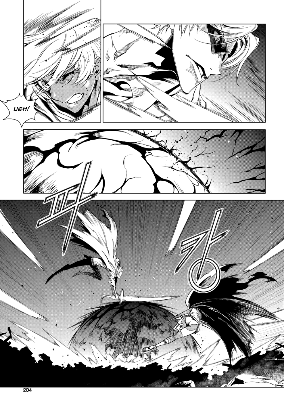 Read Dark Air Manga Online