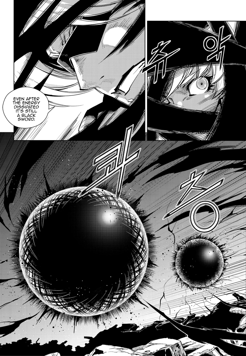 Read Dark Air Manga Online