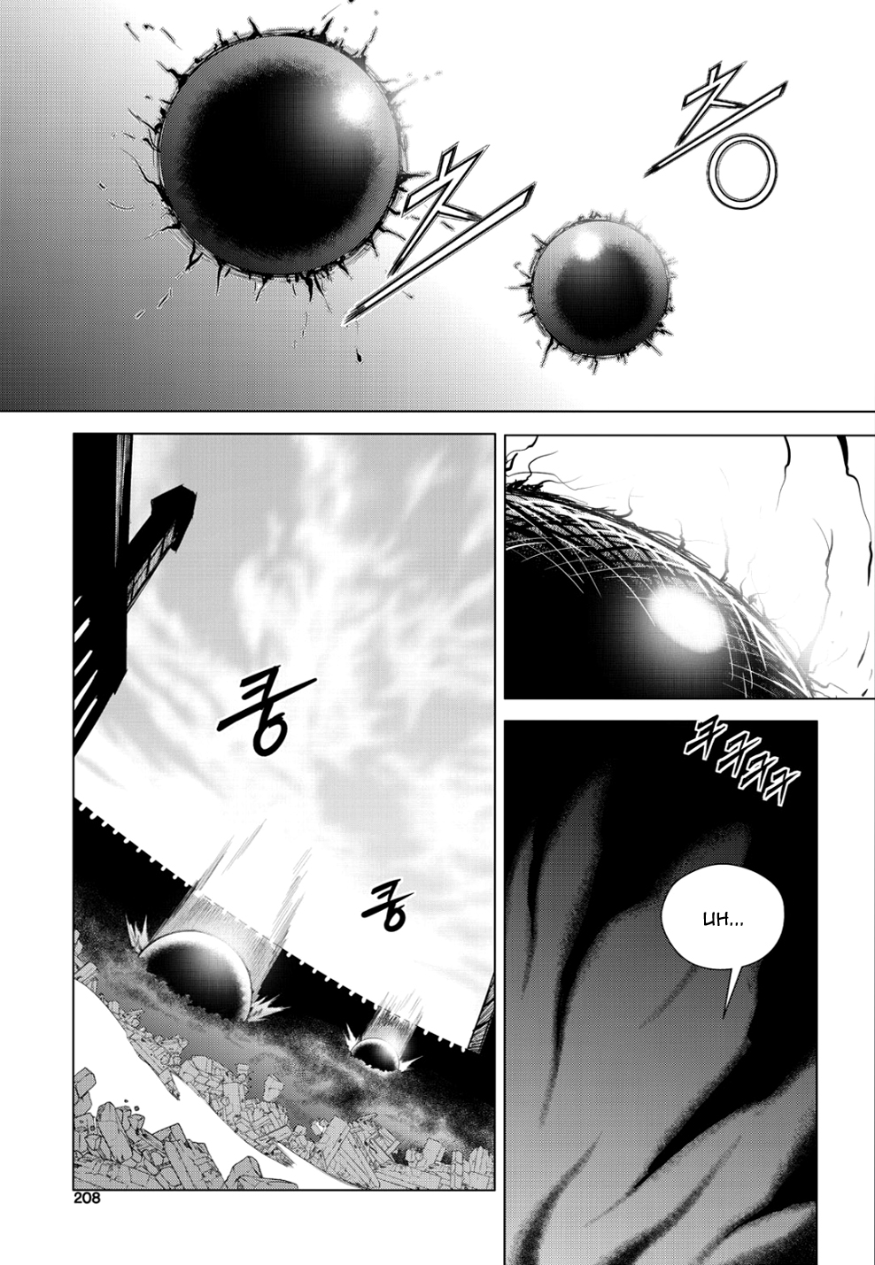 Read Dark Air Manga Online