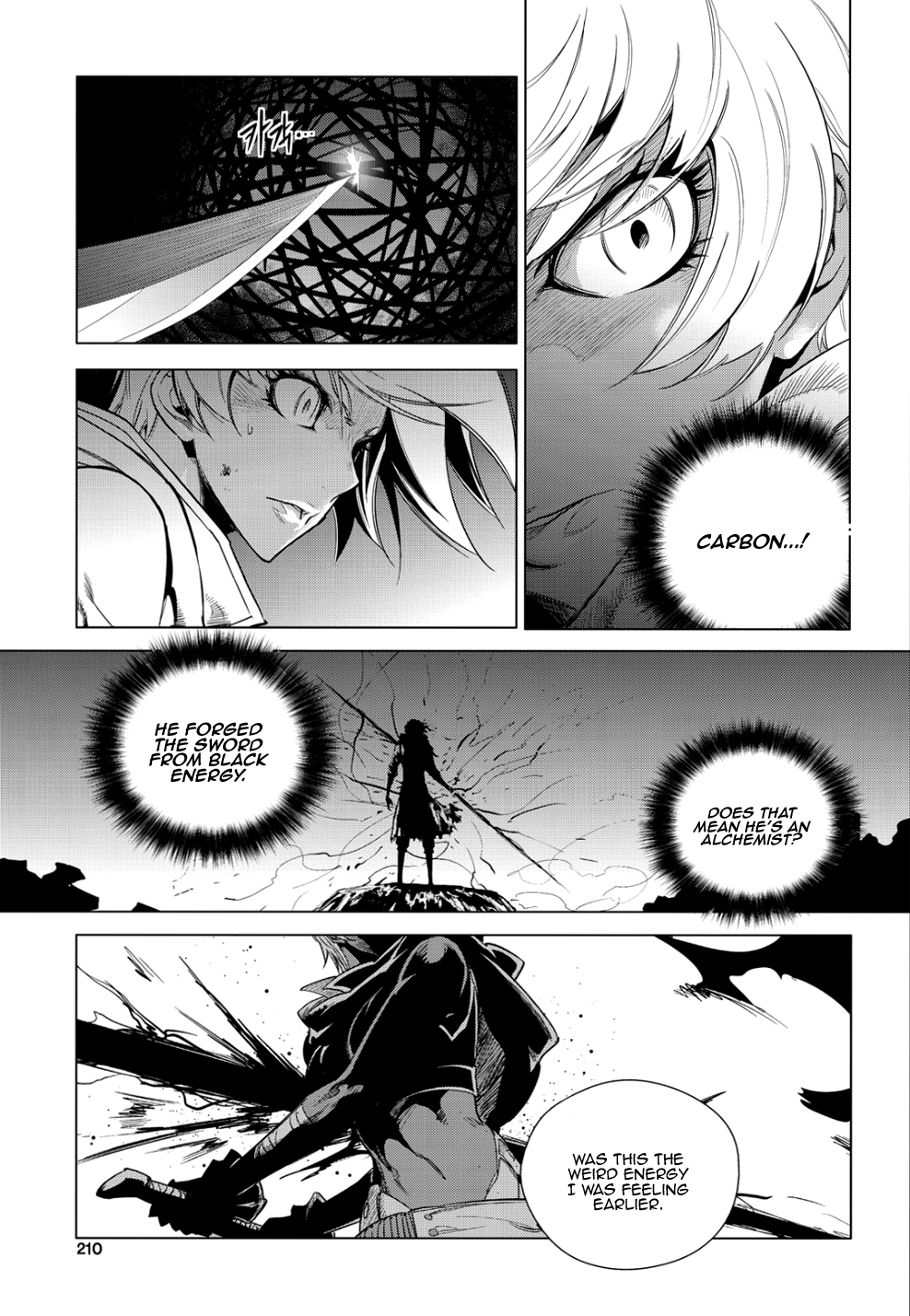 Read Dark Air Manga Online