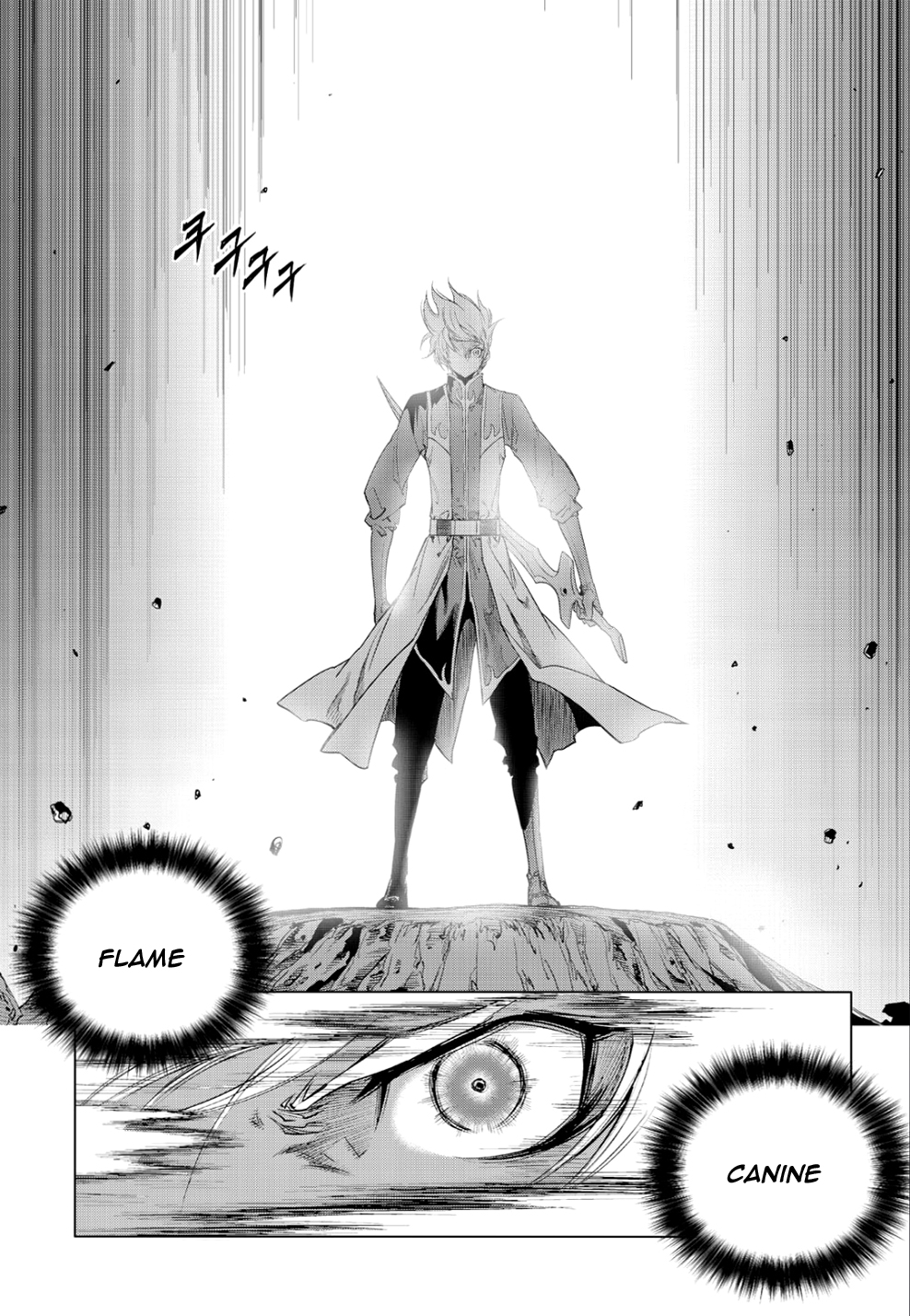 Read Dark Air Manga Online