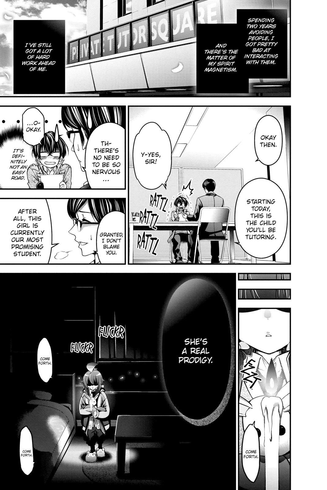 Read Dark Gathering Manga Online