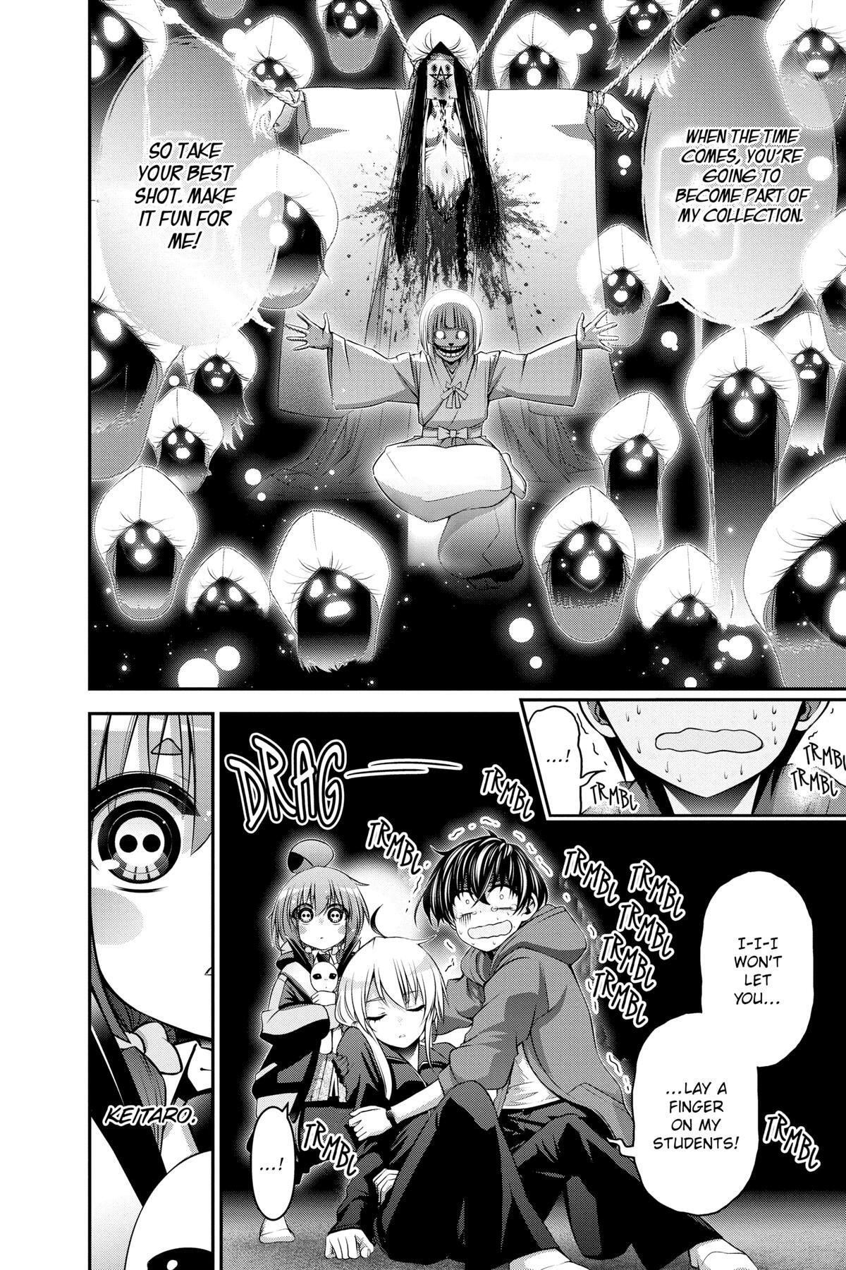 Read Dark Gathering Manga Online