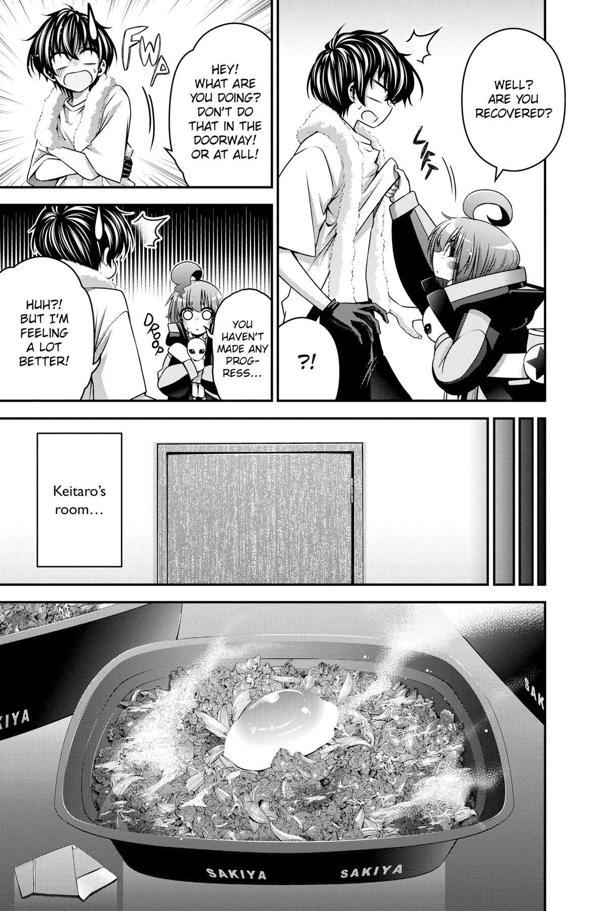 Read Dark Gathering Manga Online
