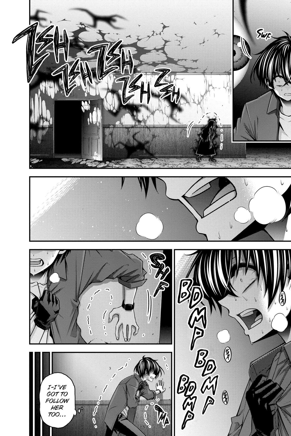 Read Dark Gathering Manga Online