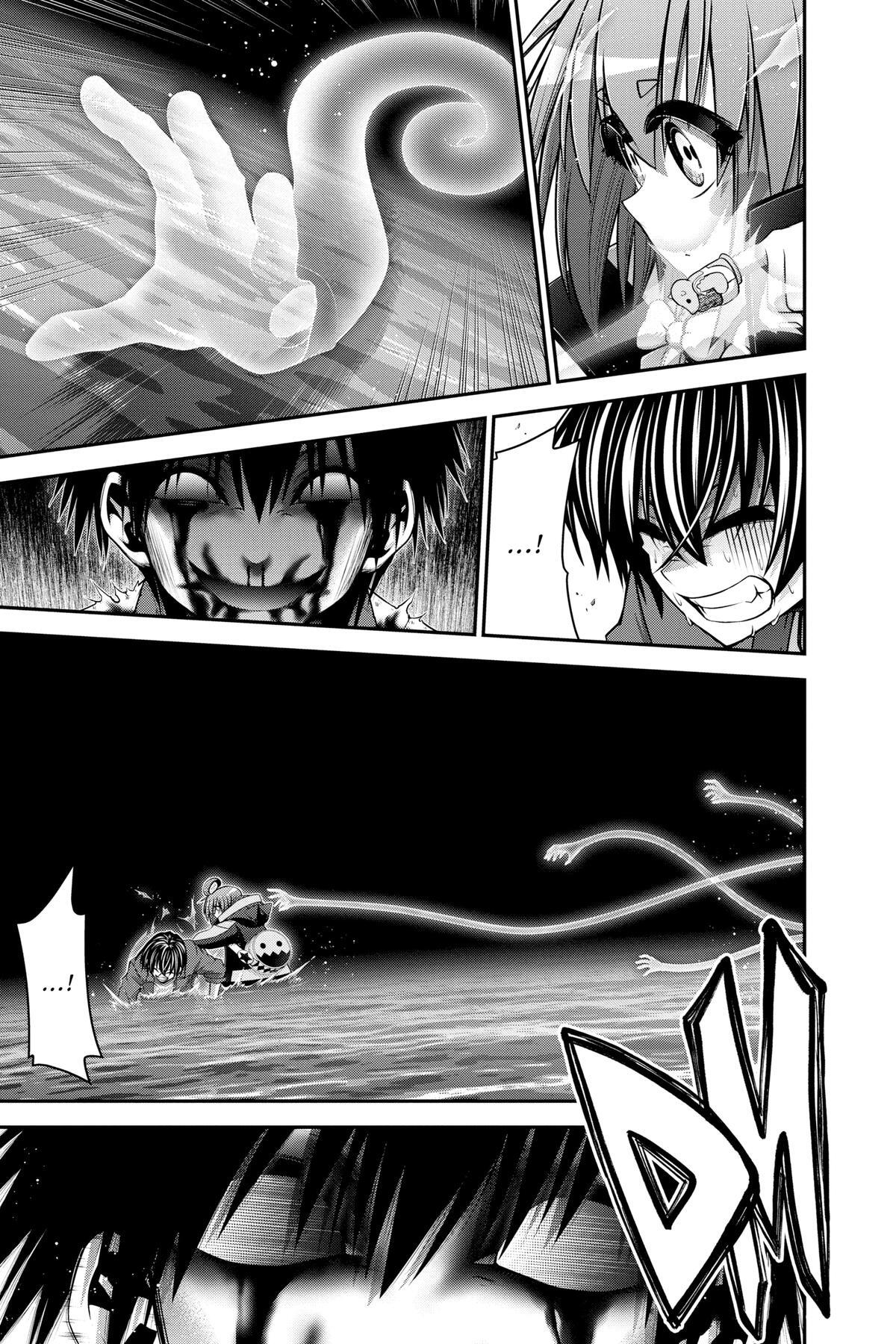 Read Dark Gathering Manga Online