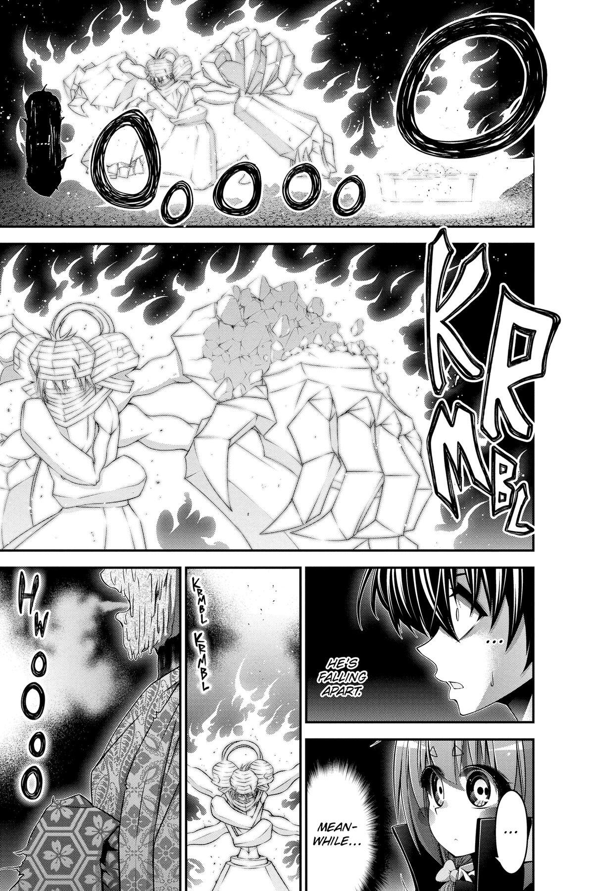Read Dark Gathering Manga Online