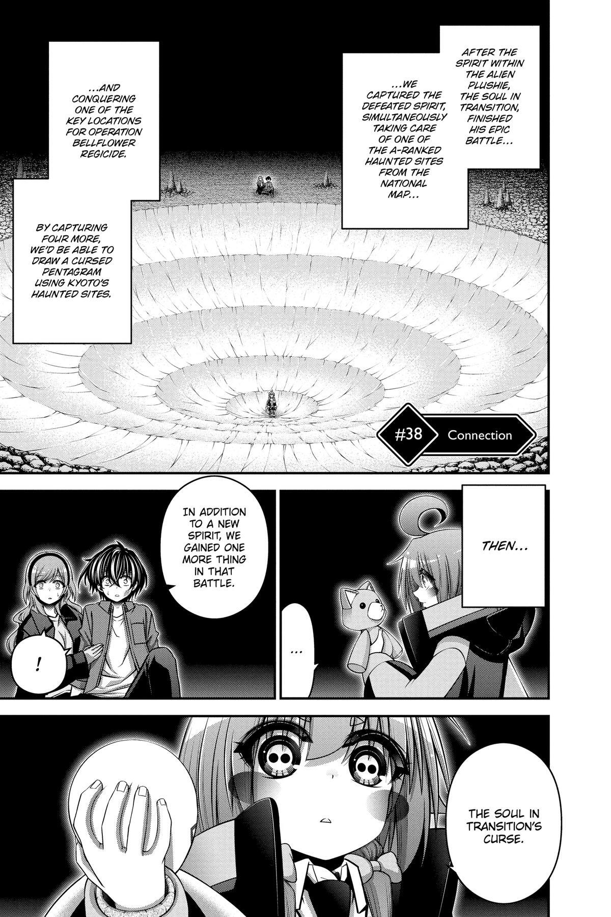Read Dark Gathering Manga Online