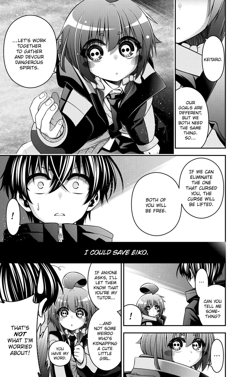Read Dark Gathering Manga Online