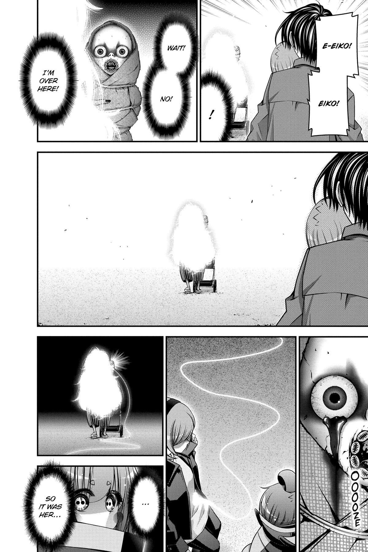 Read Dark Gathering Manga Online