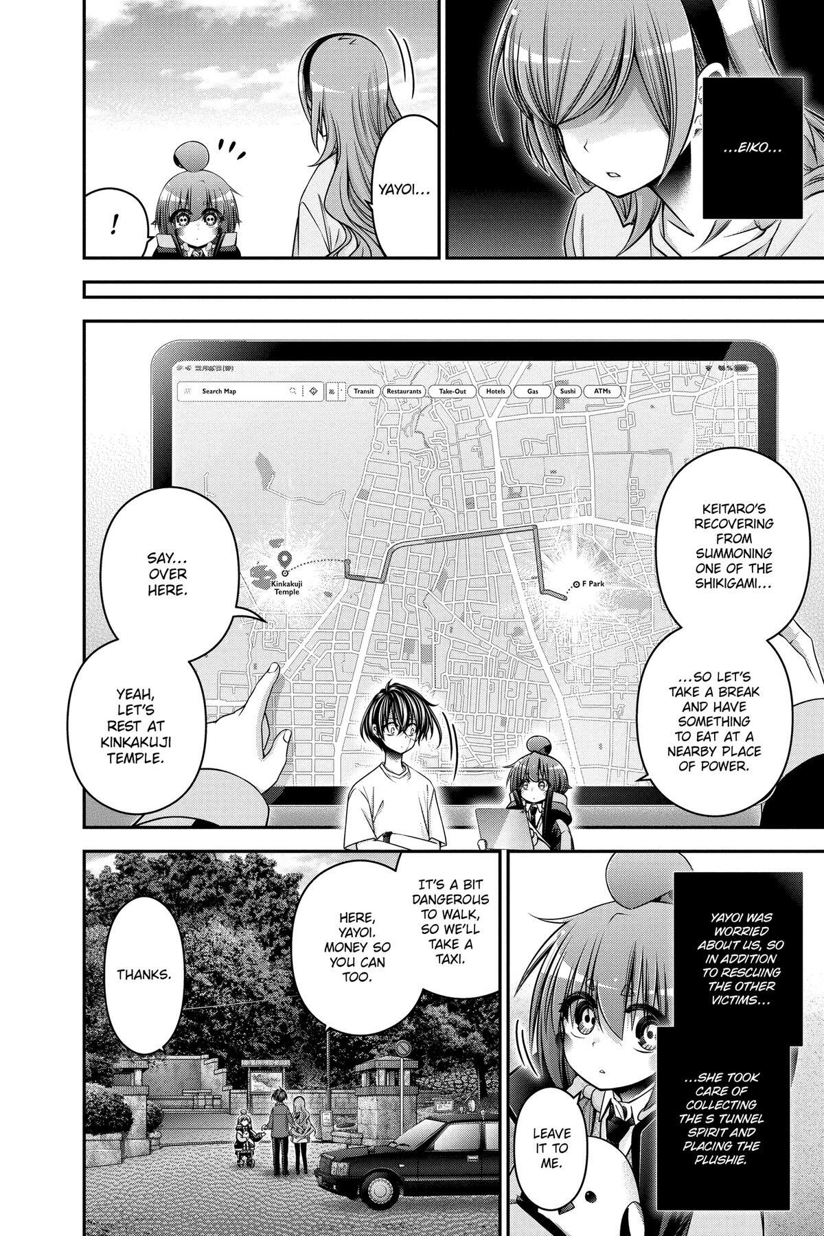 Read Dark Gathering Manga Online