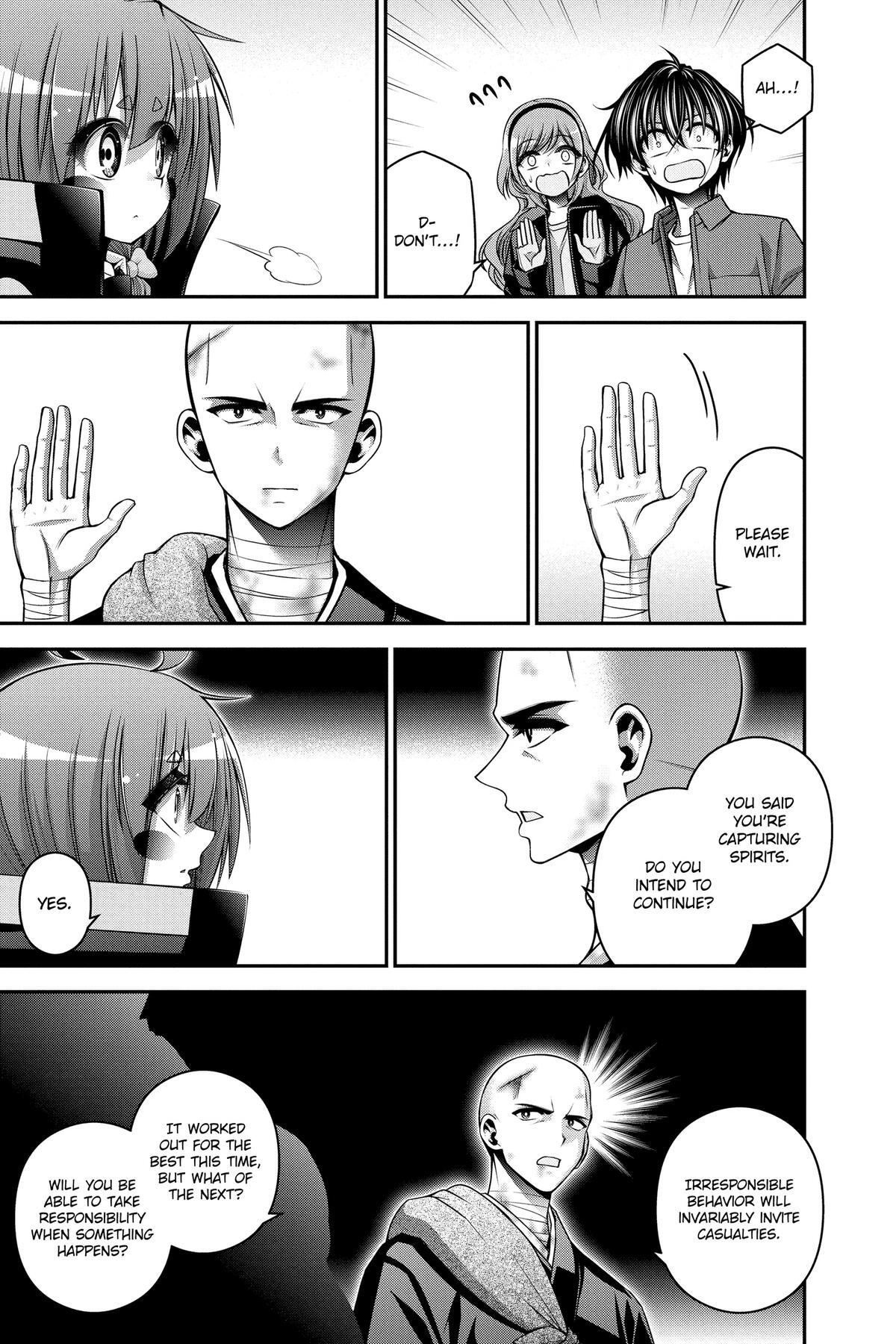 Read Dark Gathering Manga Online