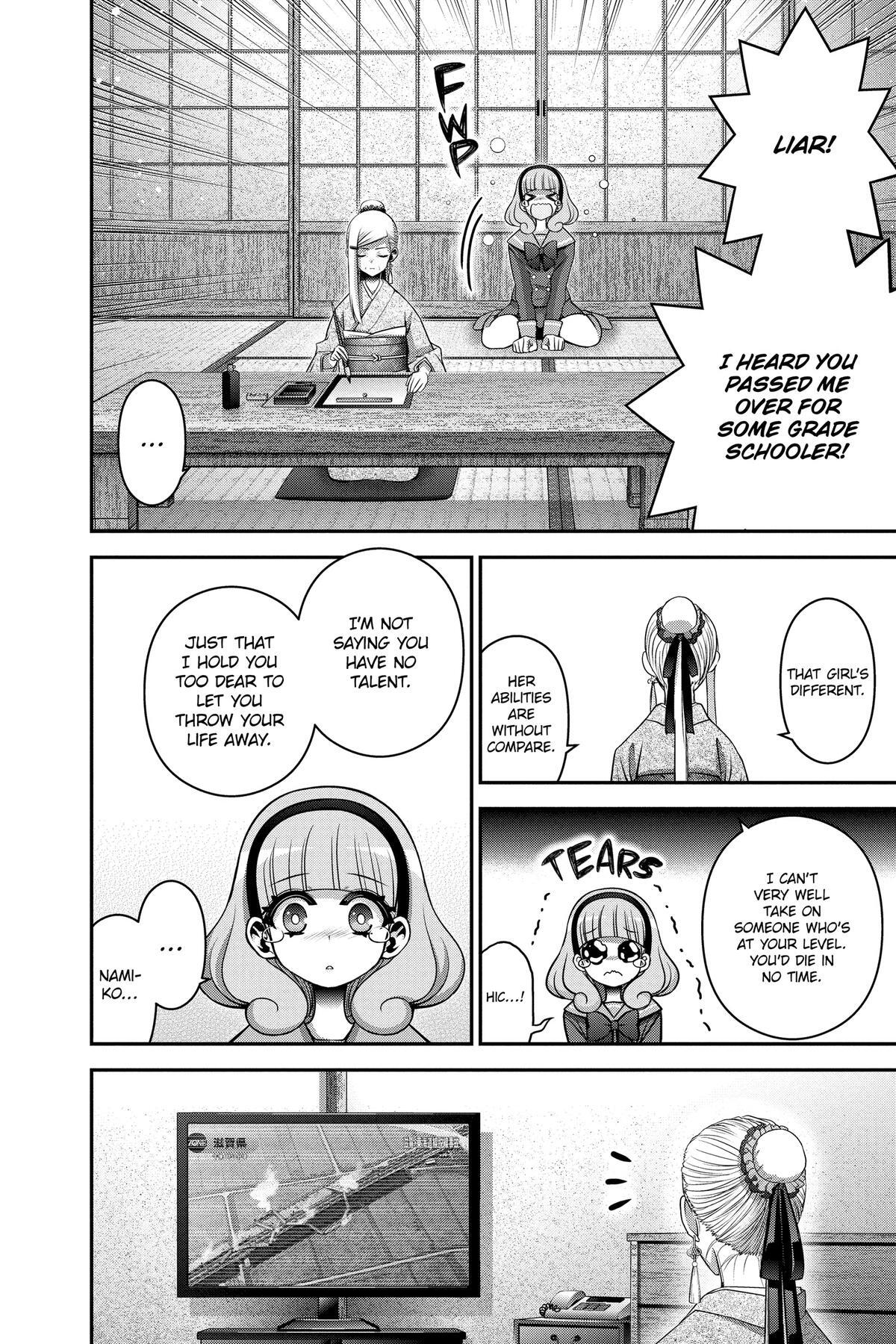 Read Dark Gathering Manga Online